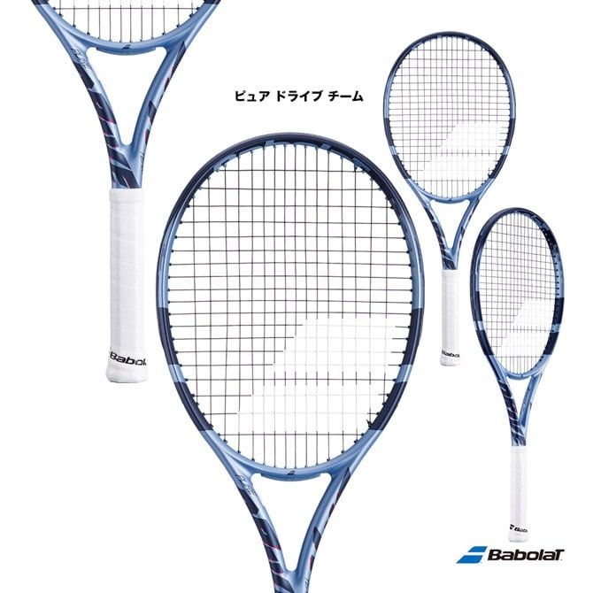 【BabolaT】Pure Drive Team 2025年モデル98 BabolaT】Pure Drive Team 2025年モデル - メルカリ