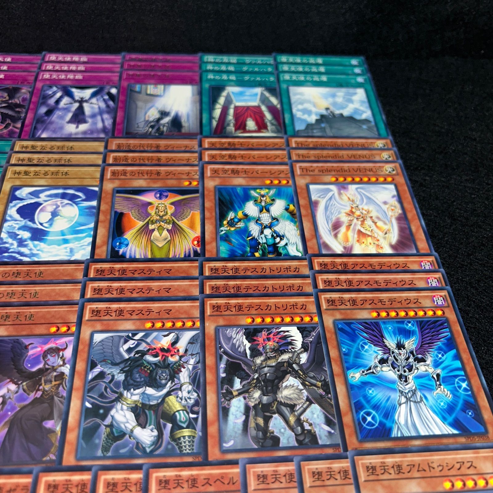 No.PP17 遊戯王 堕天使 デッキパーツ 構築用 代行天使 堕天使