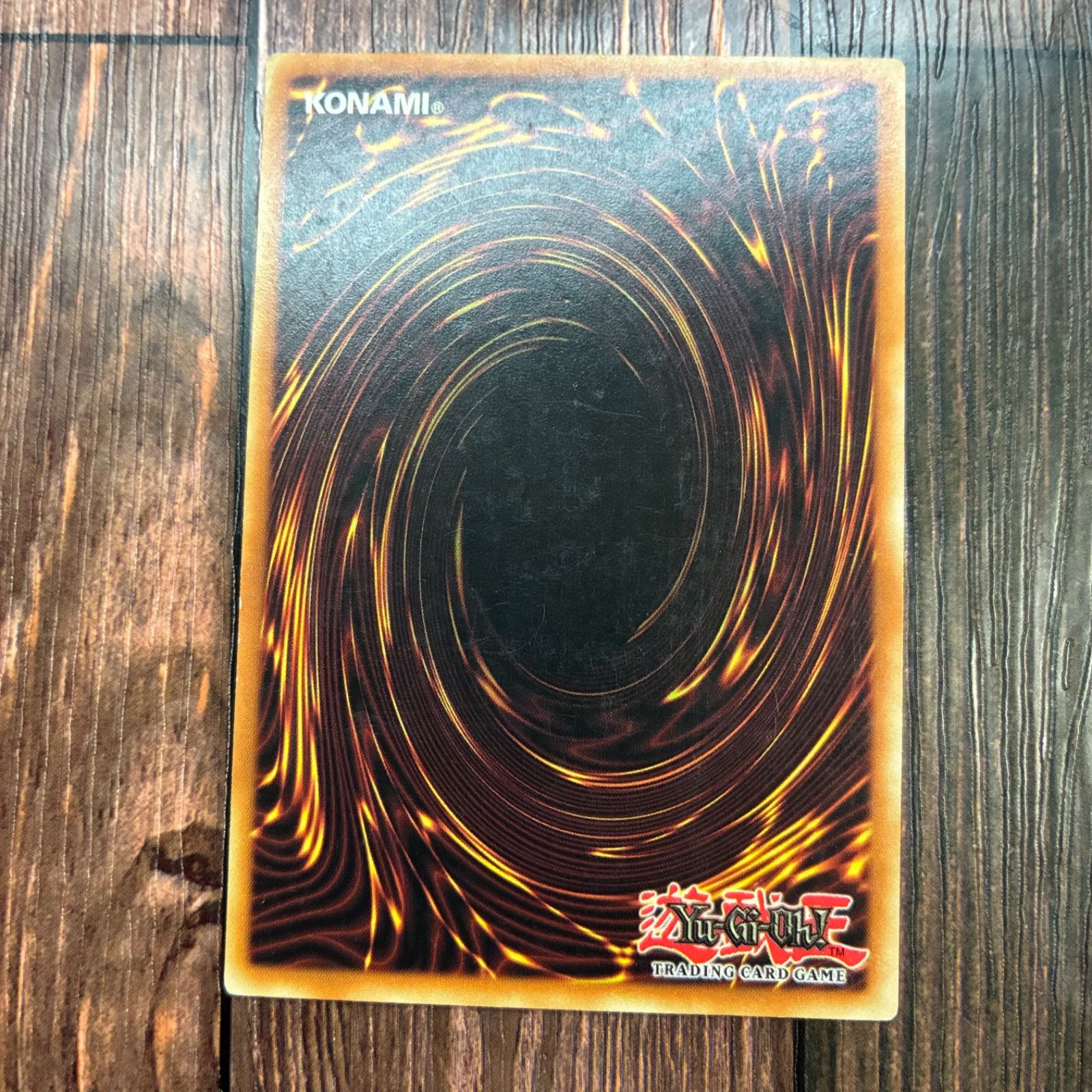 ウィングマン レリーフ