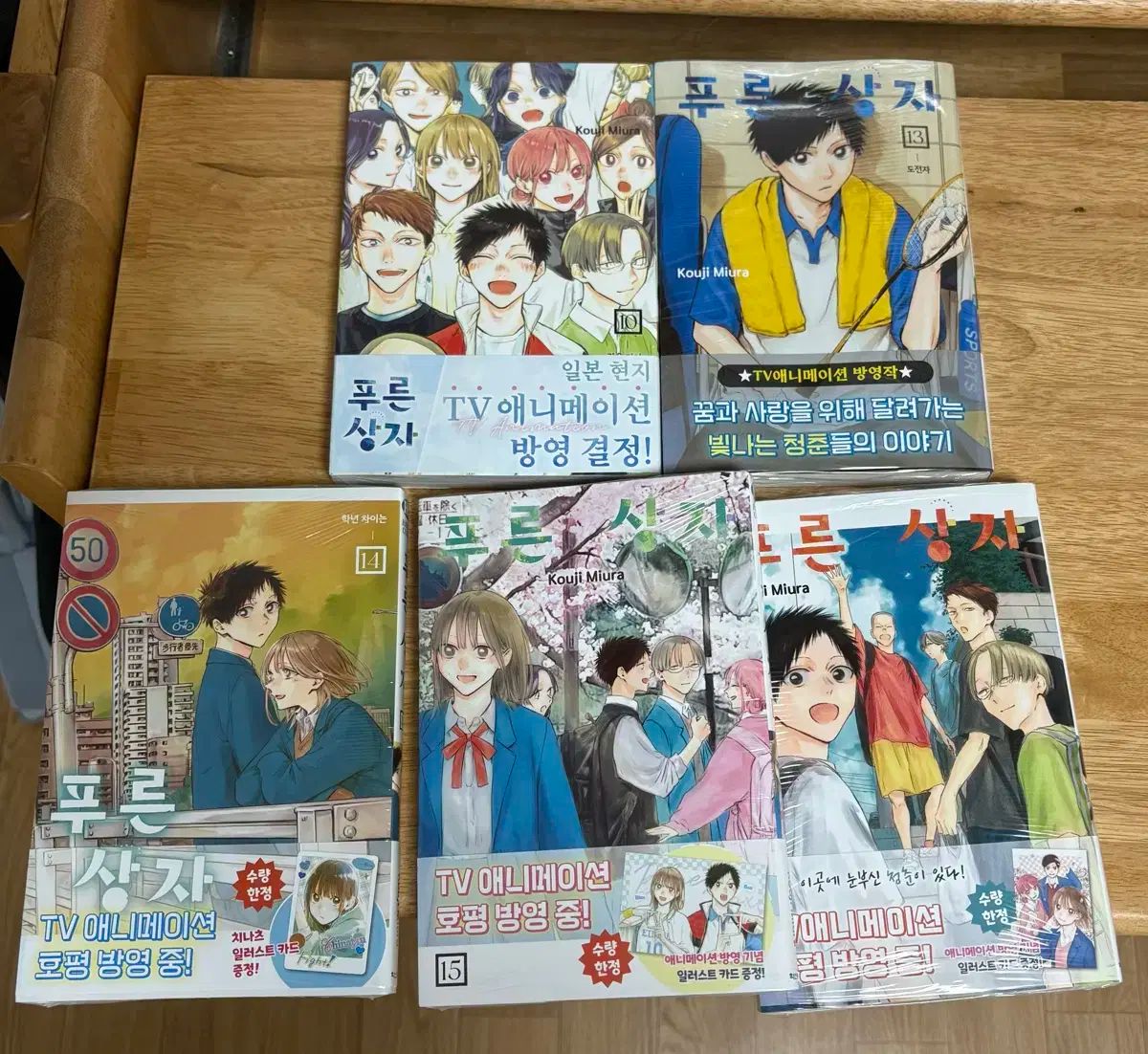 漫画