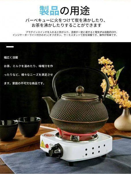 アウトドア