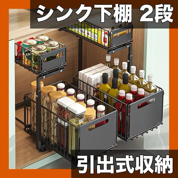 厨房機器の買取・販売【厨房オリジナル】 / ステンレス 吊り戸 W1560