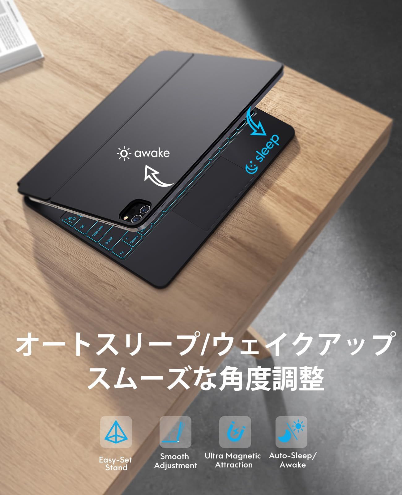 ホバースタンドワイヤレスキーボード 7色バックライト付き