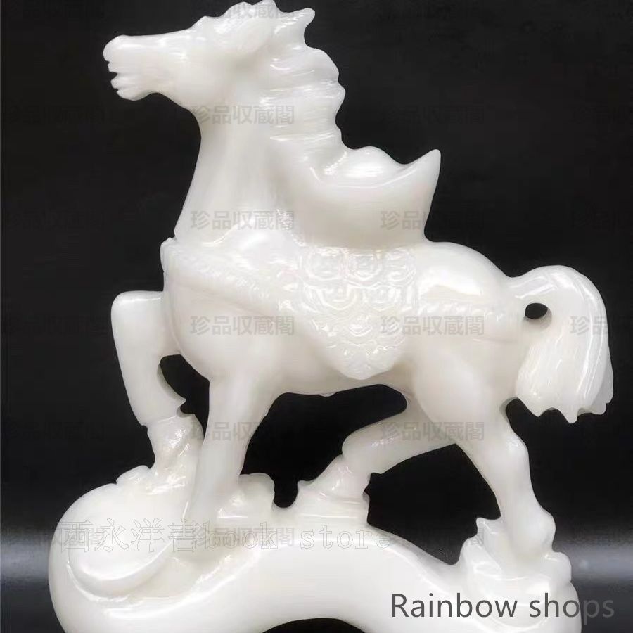 天然の玉の置物アフガニスタンの白玉馬到成功置物すぐ金持ちの家具の十二支の装飾品です bcp77