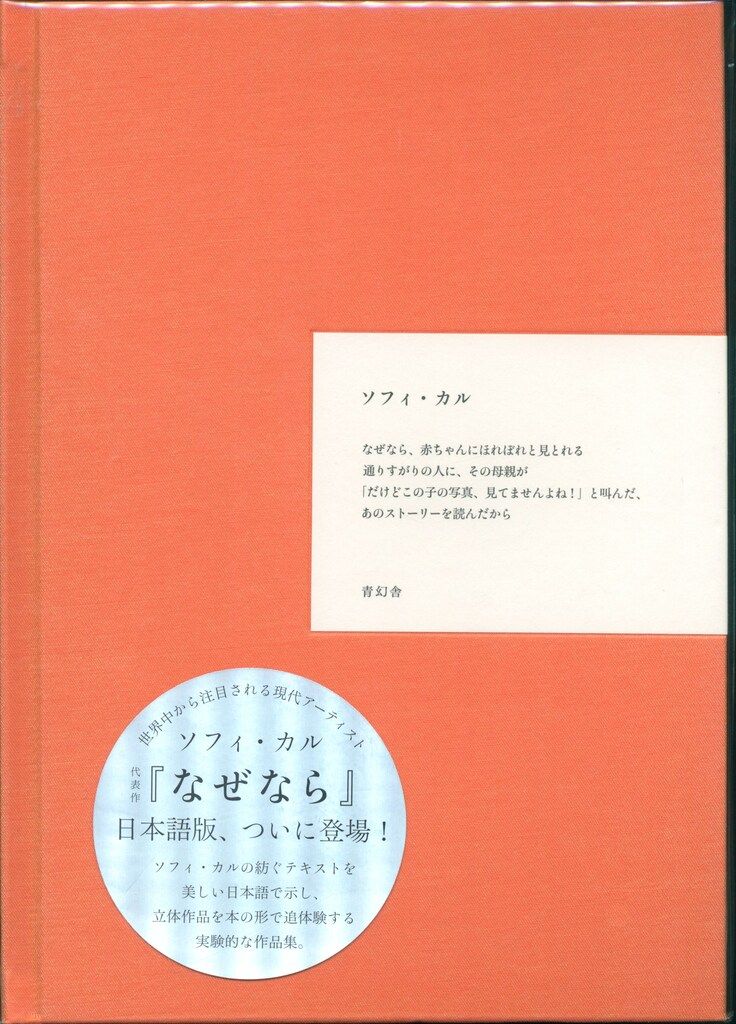 伊藤塾 司法書士試験対策講座 択一式基礎力完成ドリル 民法など 2023年合格目標 状態良品多数 計5冊 085L4D rectangle_large_type_2_fd7a588