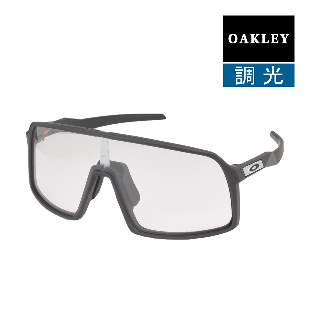 オークリー スートロ oo9406a-3337 ローブリッジフィット スポーツサングラス 調光レンズ OAKLEY SUTRO - メルカリ