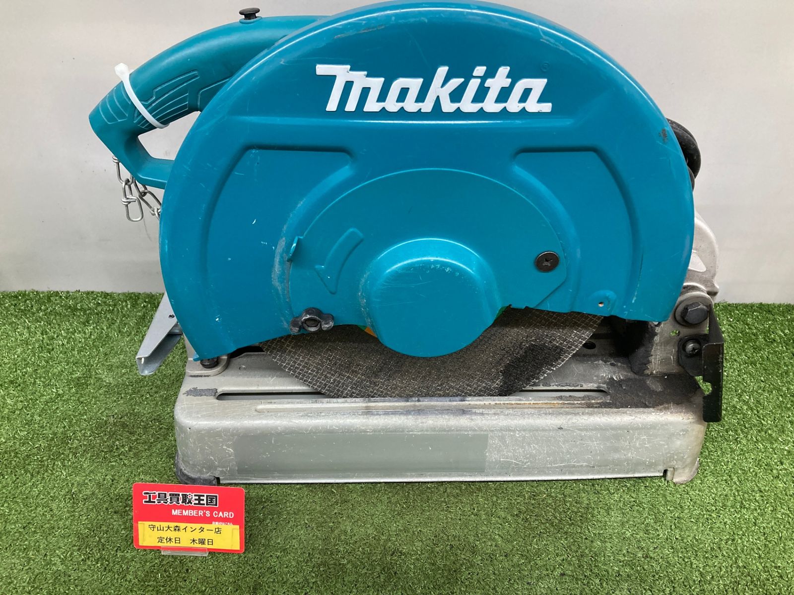 【専用出品】•*¨*うさママ様•.¸¸♪ 3人のワーママ様ご確認ページ