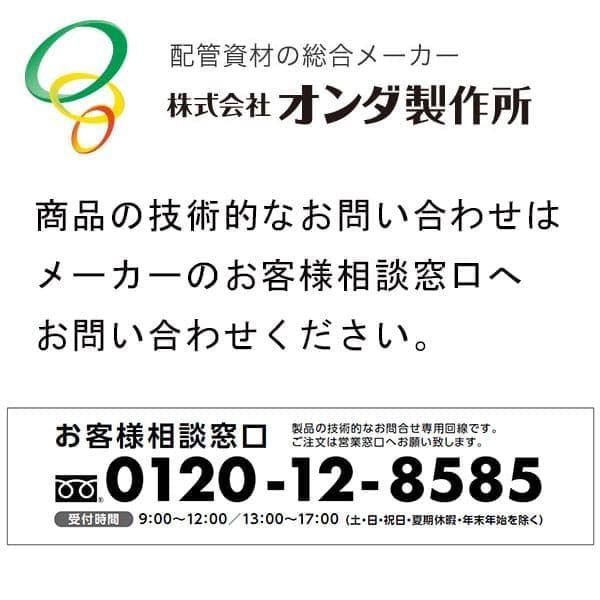 番号2319 2319番 ジャンク品 NATIONAL AMOUNT PURCHASED BRASS