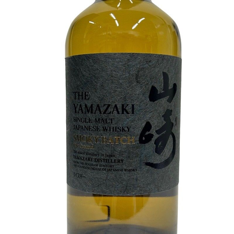 サントリー ウイスキー 山崎 SMOKY BATCH The Second 700ml 43度