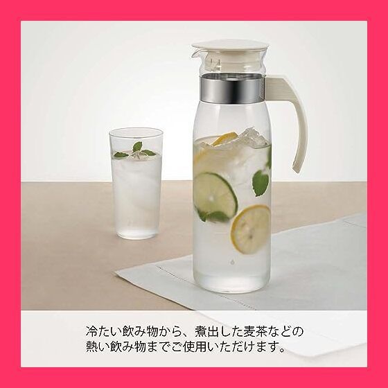 HARIO(ハリオ) 冷蔵庫 ポット スリム N オフホワイト 1400ml 日 - メルカリ