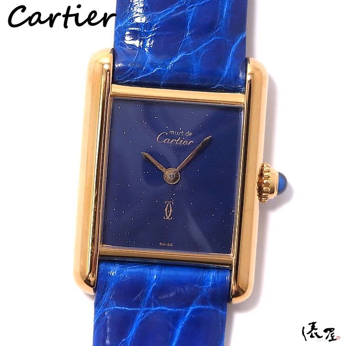 コンプリート済】カルティエ マストタンク SM ラピス 手巻き式 アンティーク 極美品 レディース Cartier 時計 腕時計 中古【送料無料】 -  メルカリ