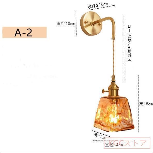 LEDランプ