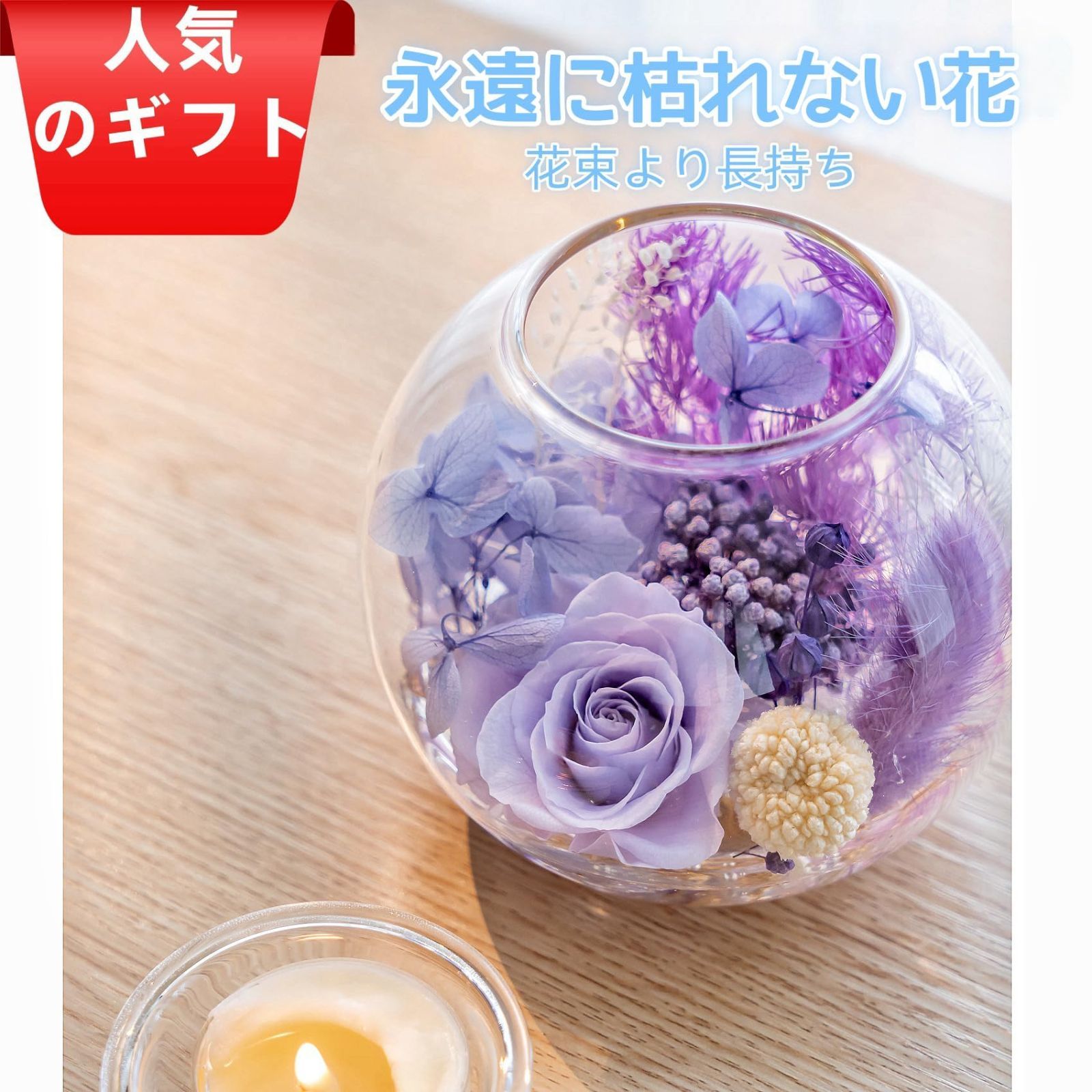 キャンドルホルダー