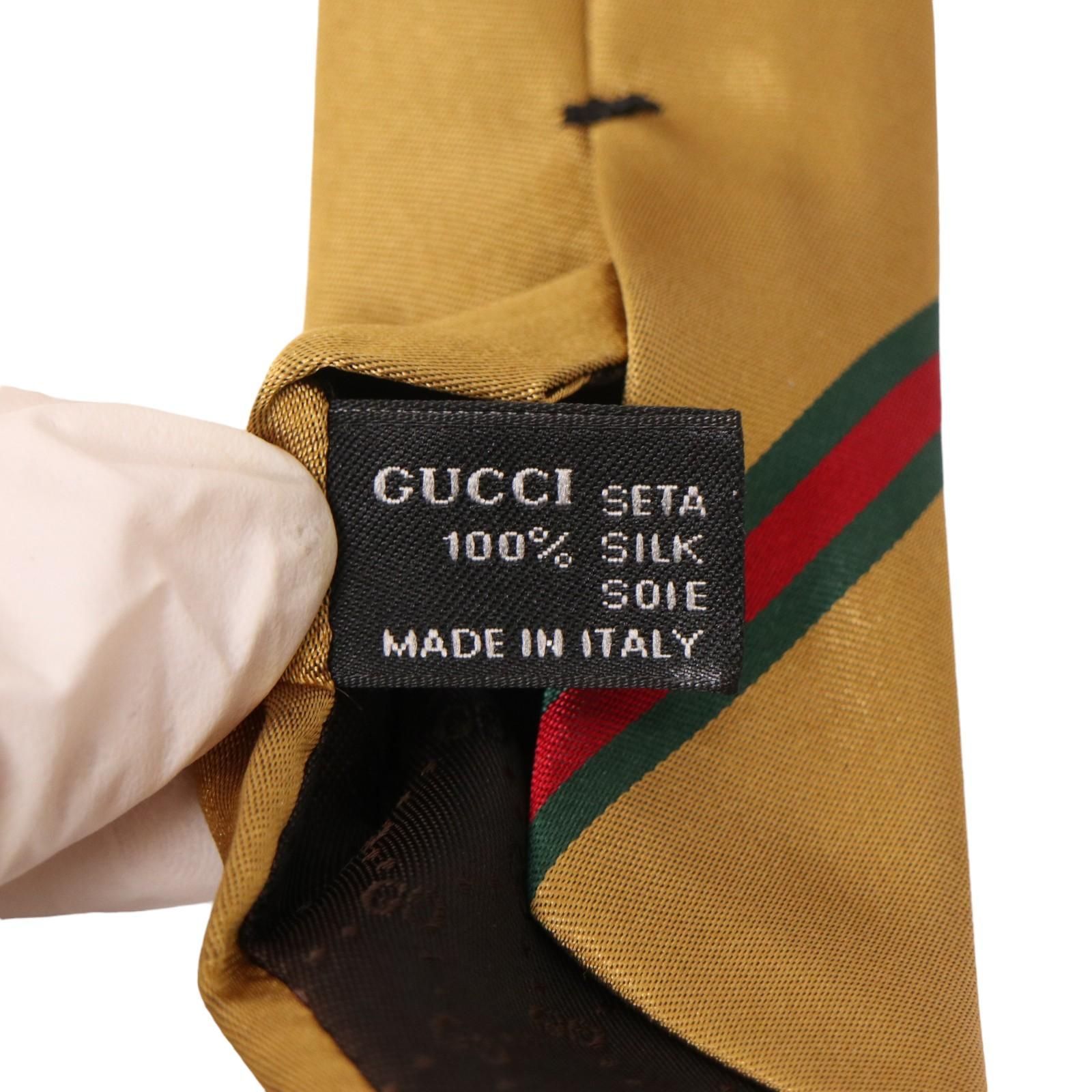 GUCCI グッチ