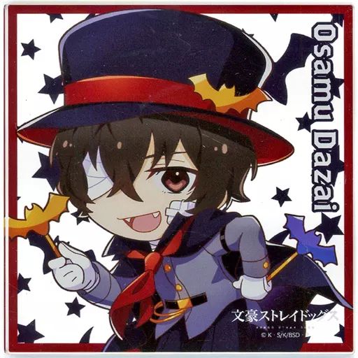 文豪ストレイドッグス 太宰 コースター 文豪ストレイドッグス アクリルコースターF 太宰治｜アニメ