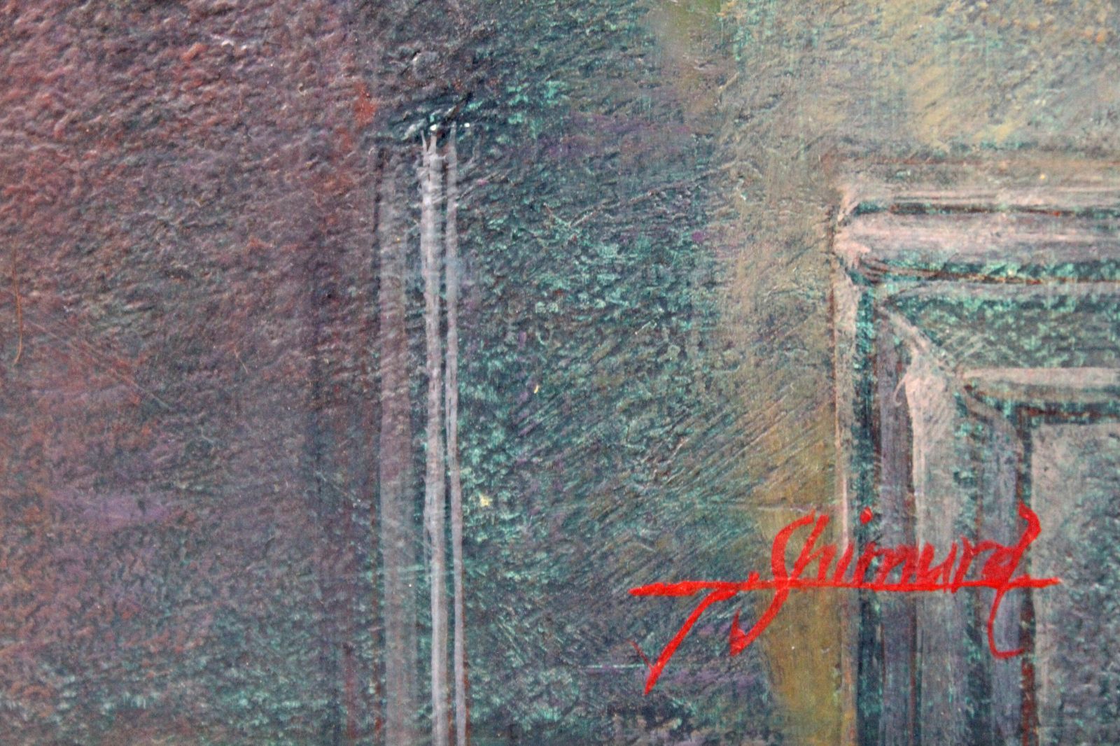 志村敏子 「IL OTTAVO GIALLO」 油絵・油彩画 絵画 志村敏子 『IL OTTAVO GIALLO』 油彩画 - 北海道画廊