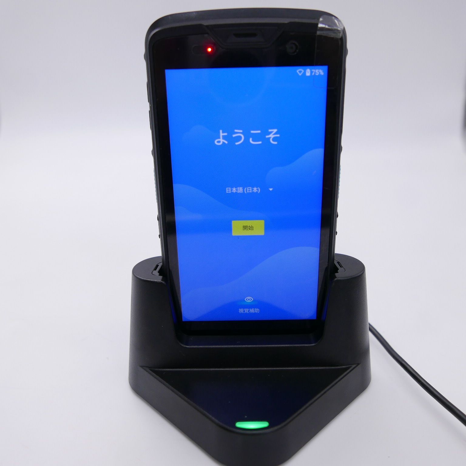 ユニテック EA520 Android 11 スマートフォン ユニテック EA520 Android 11 スマートフォン unitech EA520 モバイル