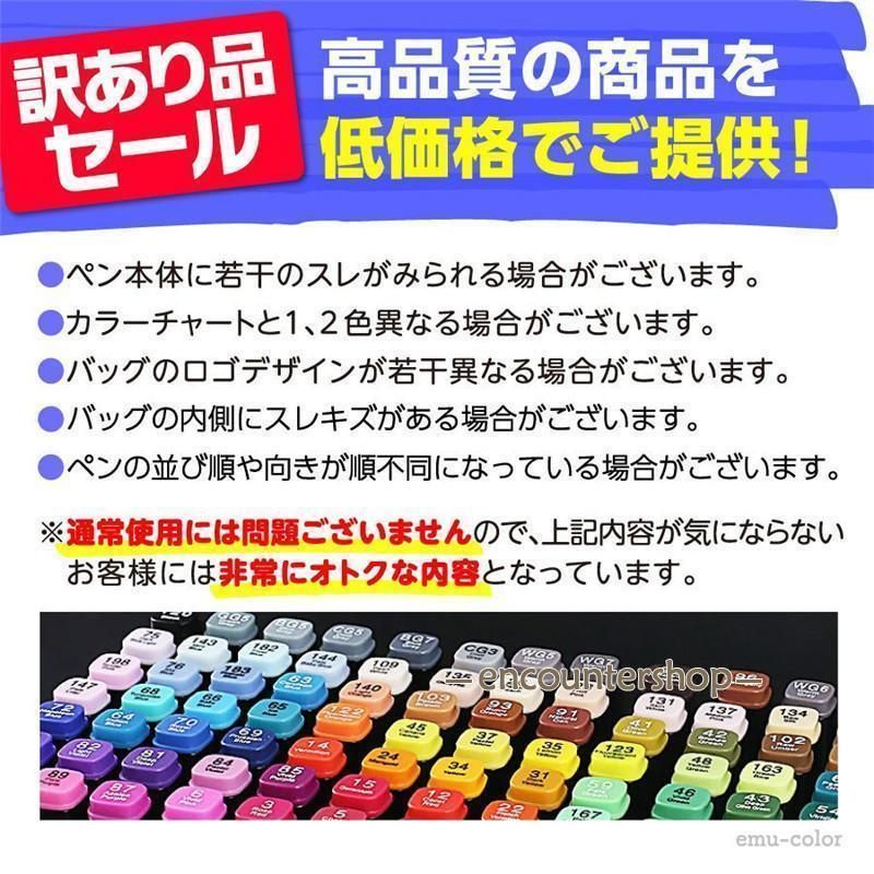 大人の塗り絵 美術