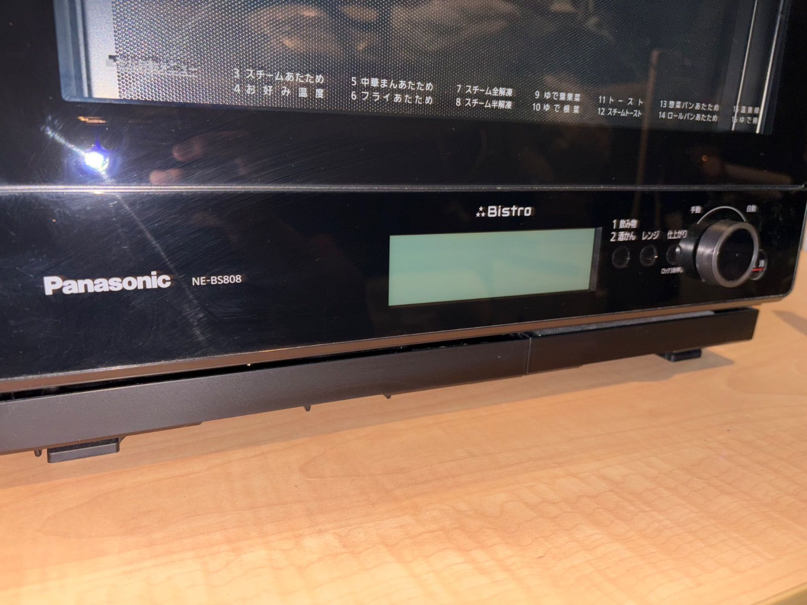 Panasonic スチームオーブンレンジ NE-BS808-K 2021年製 - メルカリ