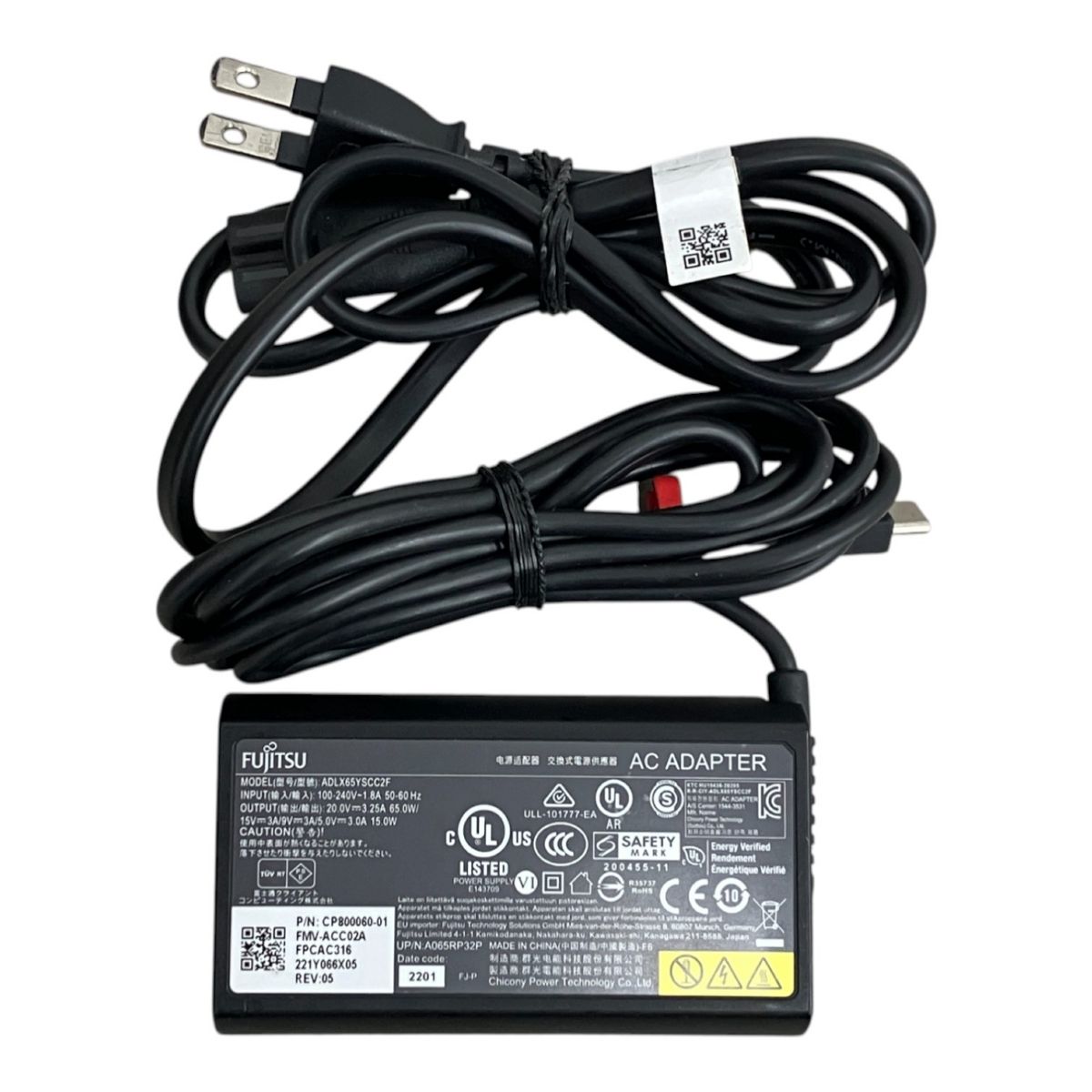 富士通ChromeBook FCB143FB本体、電源アダプタ及びソフトケース FUJITSU Chromebook 14 FCB143FB ノート パソコン i3 1115G4 8GB