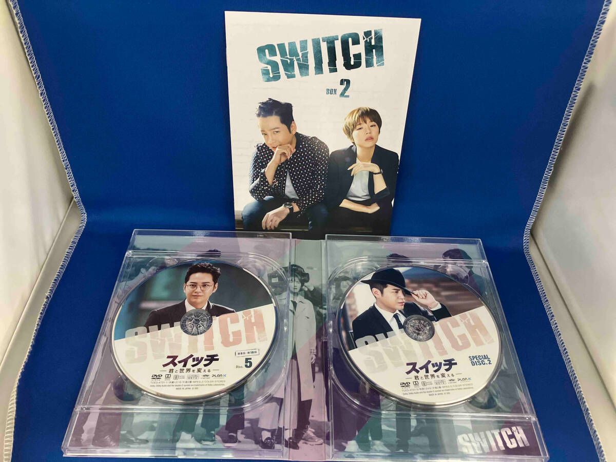 DVD スイッチ~君と世界を変える~ DVD-BOX2 - メルカリ