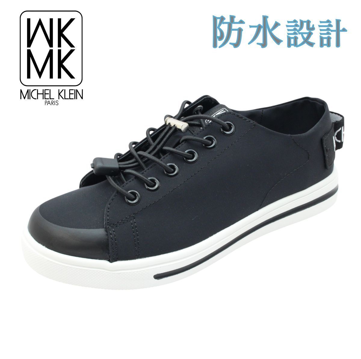 ミシェルクラン mk michel klein 靴 MK MICHEL KLEIN スニーカー 2800