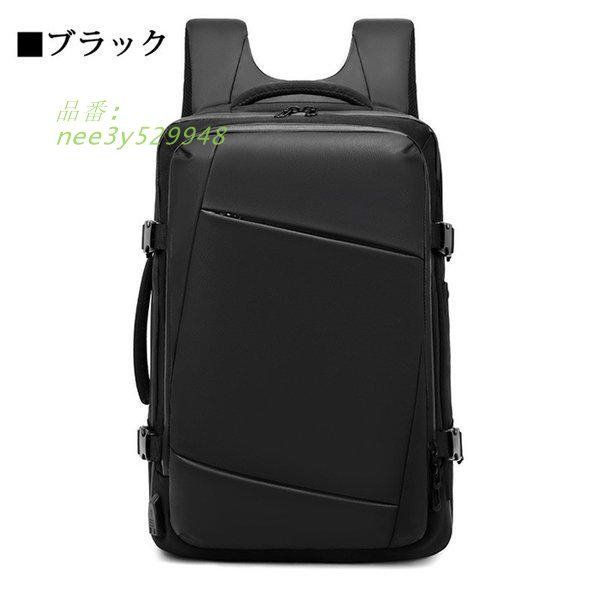 リュック シンプル