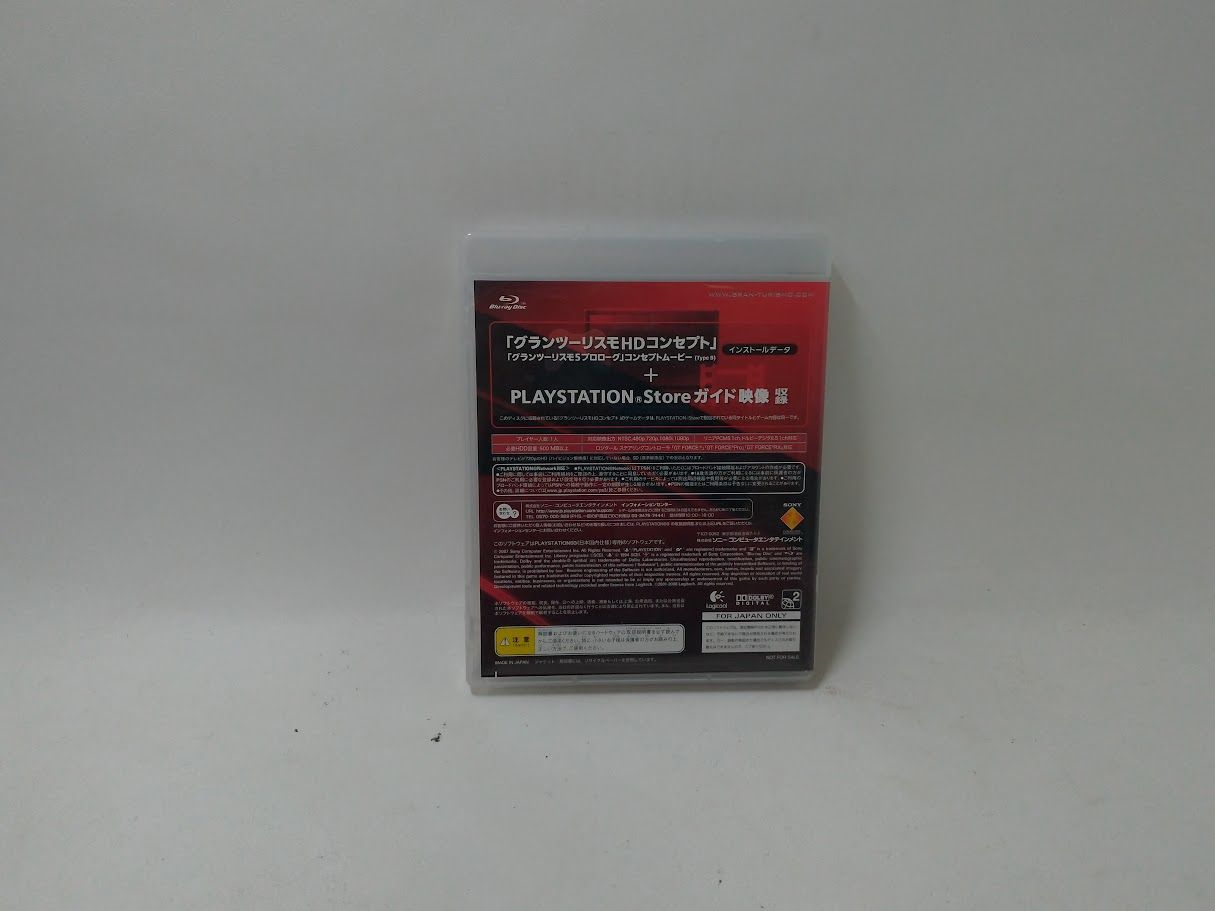 グランツーリスモHD インストールディスク PS3 状態 非良