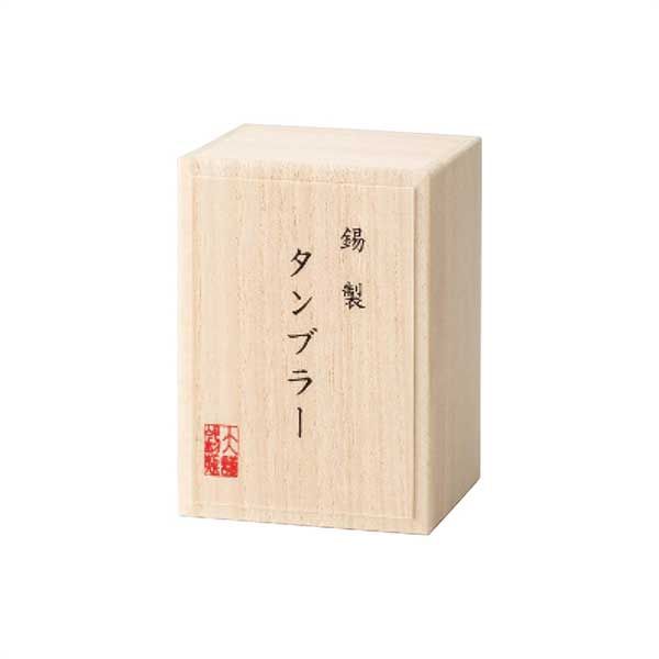 中