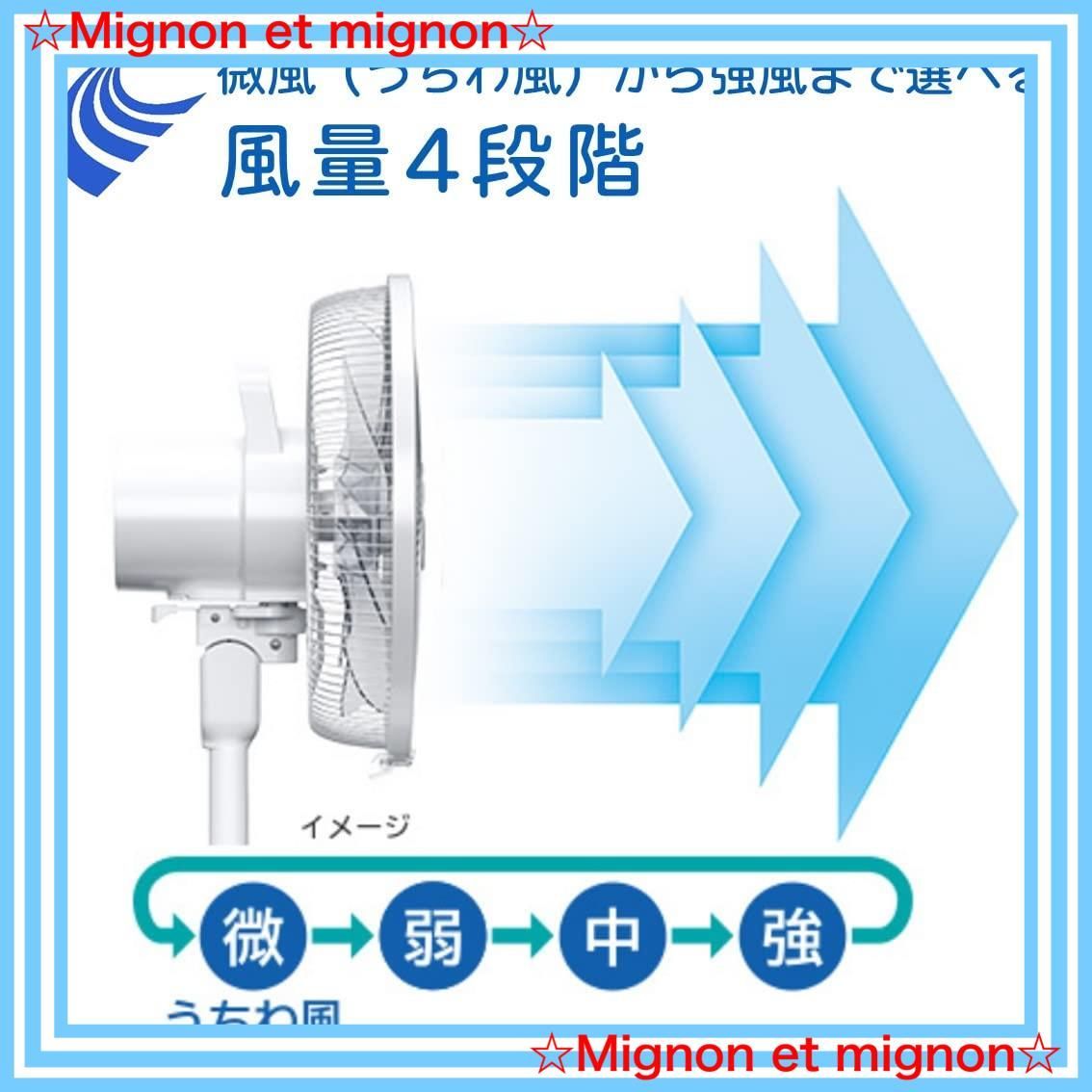 リモコン付