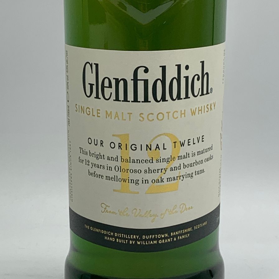 グレンフィディック スペシャルリザーブ 12年 700ml 40%【J2