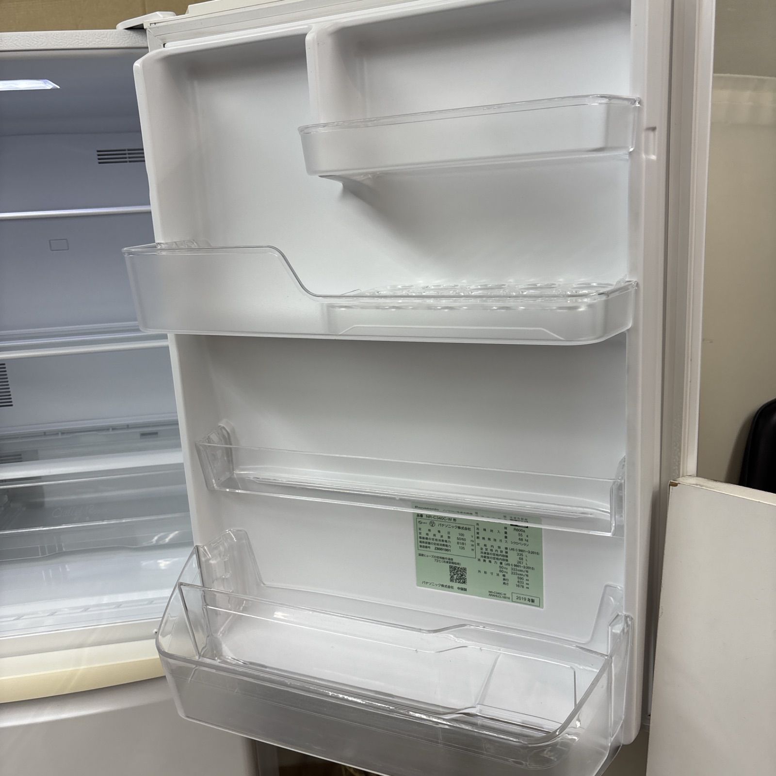 I647 🌈 名古屋市近郊配送設置無料！ エコナビ搭載♪ Panasonic