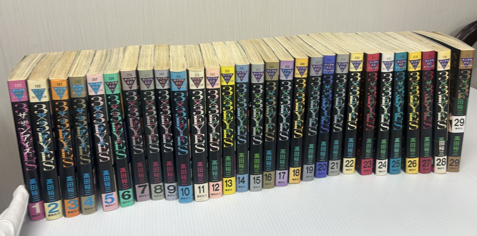3×3EYES（サザンアイズ）29巻セット☆初版多数】 - メルカリ