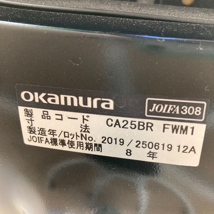 中古 OKAMURA オカムラ オフィスチェア 肘あり モード mode CA25BR