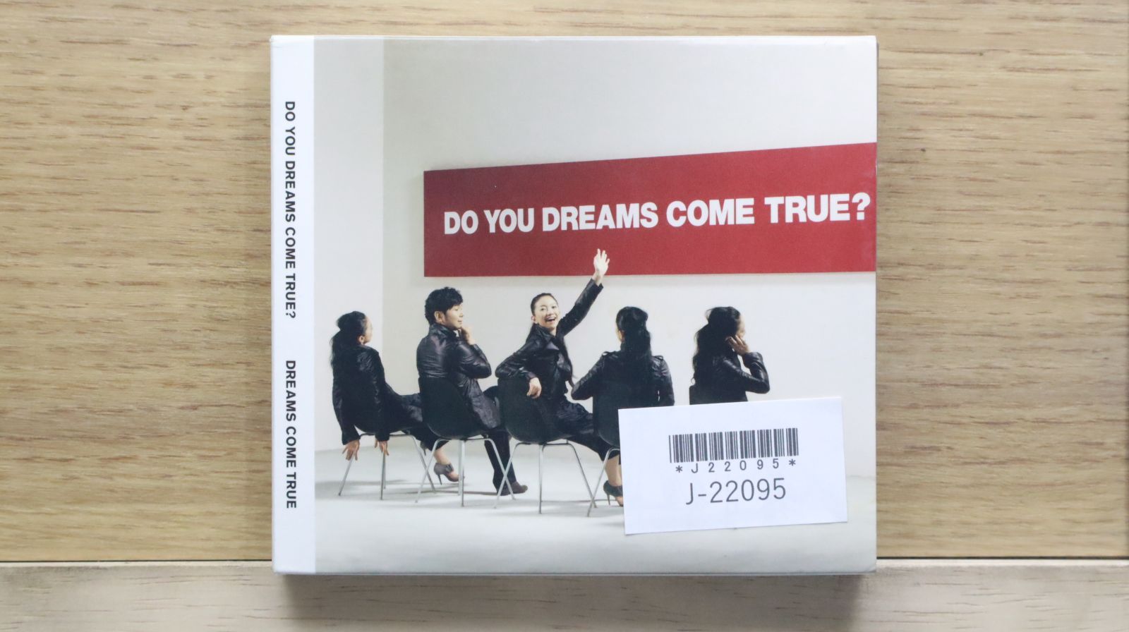 国内盤CD☆ドリームズ・カム・トゥルー/DREAMS COME TRUE□ DO