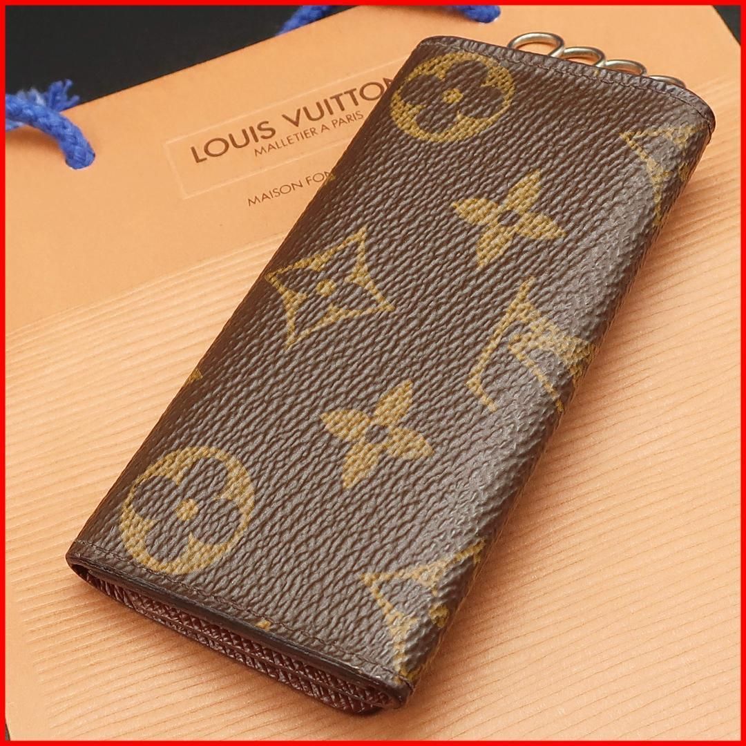 Monogram フランス製