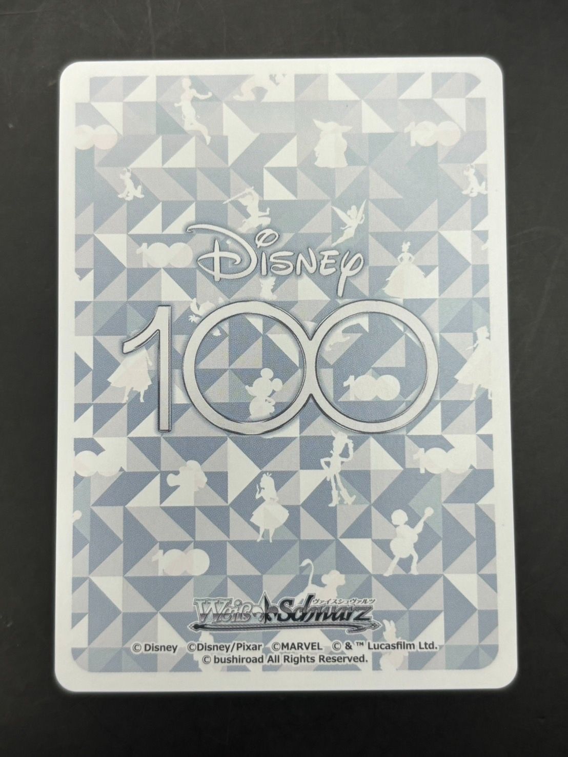 中古品】 “美しい心“ 白雪姫 Dds/S104-028SSP Disney100 ヴァイス 