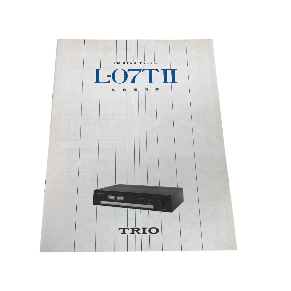 音響機器 Z10281931