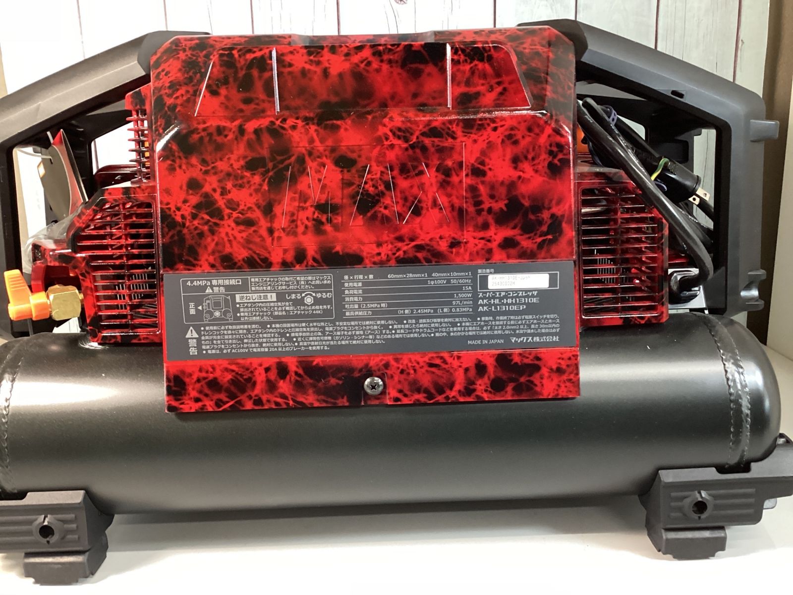 ☆マックス(MAX) 高圧専用エアコンプレッサー AK-HH1310E_ジュラシック 