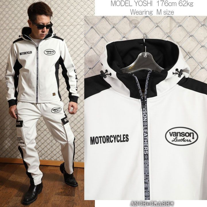 VANSON バンソン ストレッチボンディング フルZIPパーカー NVSZ