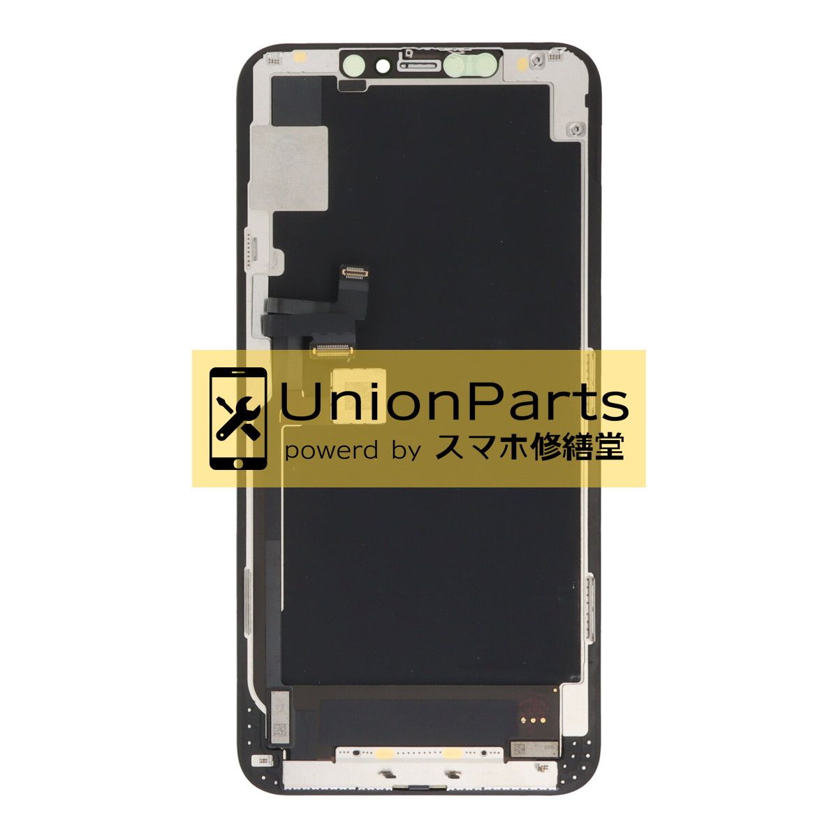 iPhone 12 Pro Max 純正再生品フロントパネル液晶パネル iPhone