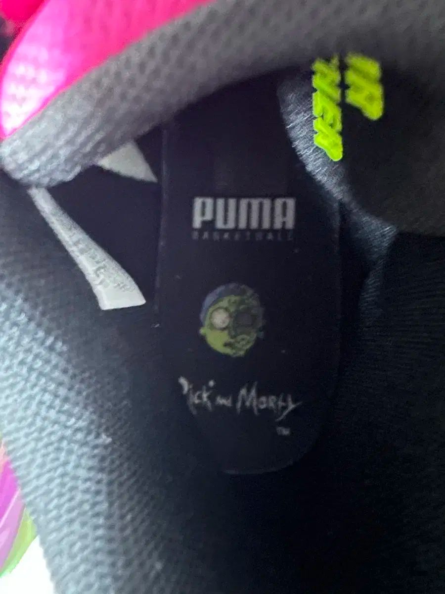 ラメロボール バスケットシューズ