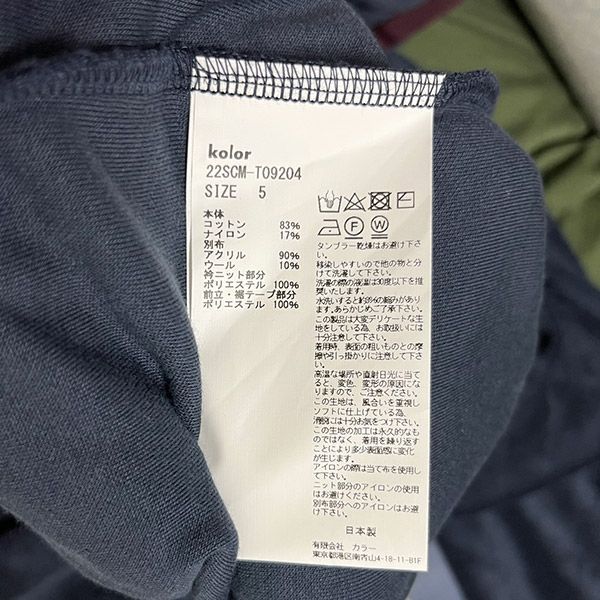 新品】kolor パイル地 半袖 ポロシャツ ネイビー 5 - メルカリShops