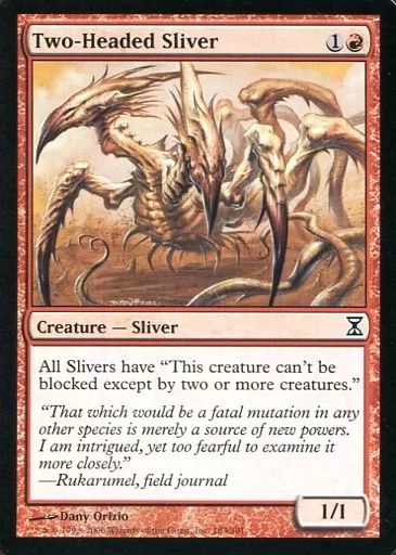 マジックザ　ギャザリング　　2枚① 中古】マジックザギャザリング 183/301[C]：【TSP】Two-Headed