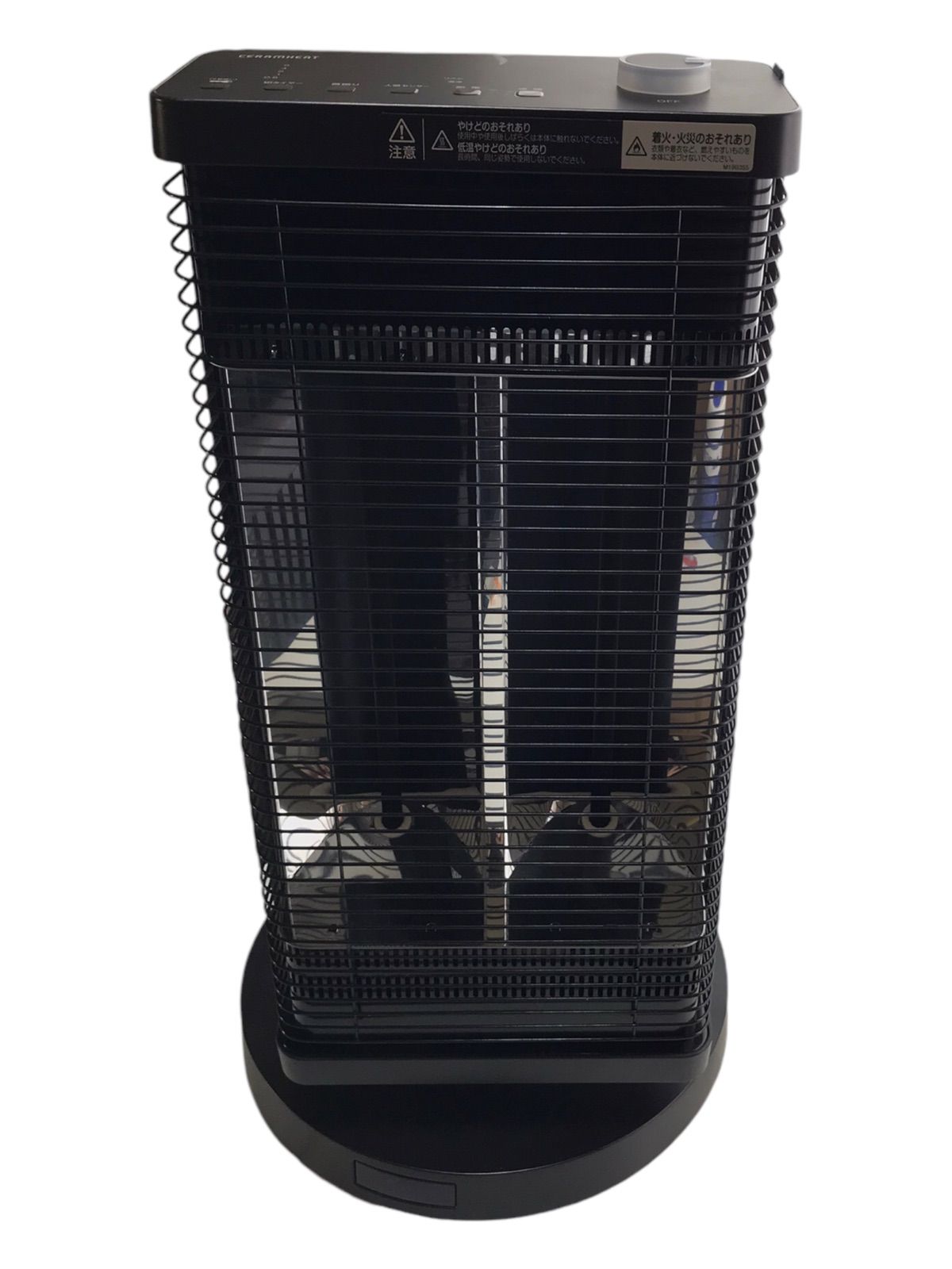 【B442】ダイキン　遠赤外線電気ヒーター　ERFT11XS-T　セラムヒート B442】ダイキン 遠赤外線電気ヒーター ERFT11XS-T セラムヒート DAIKIN