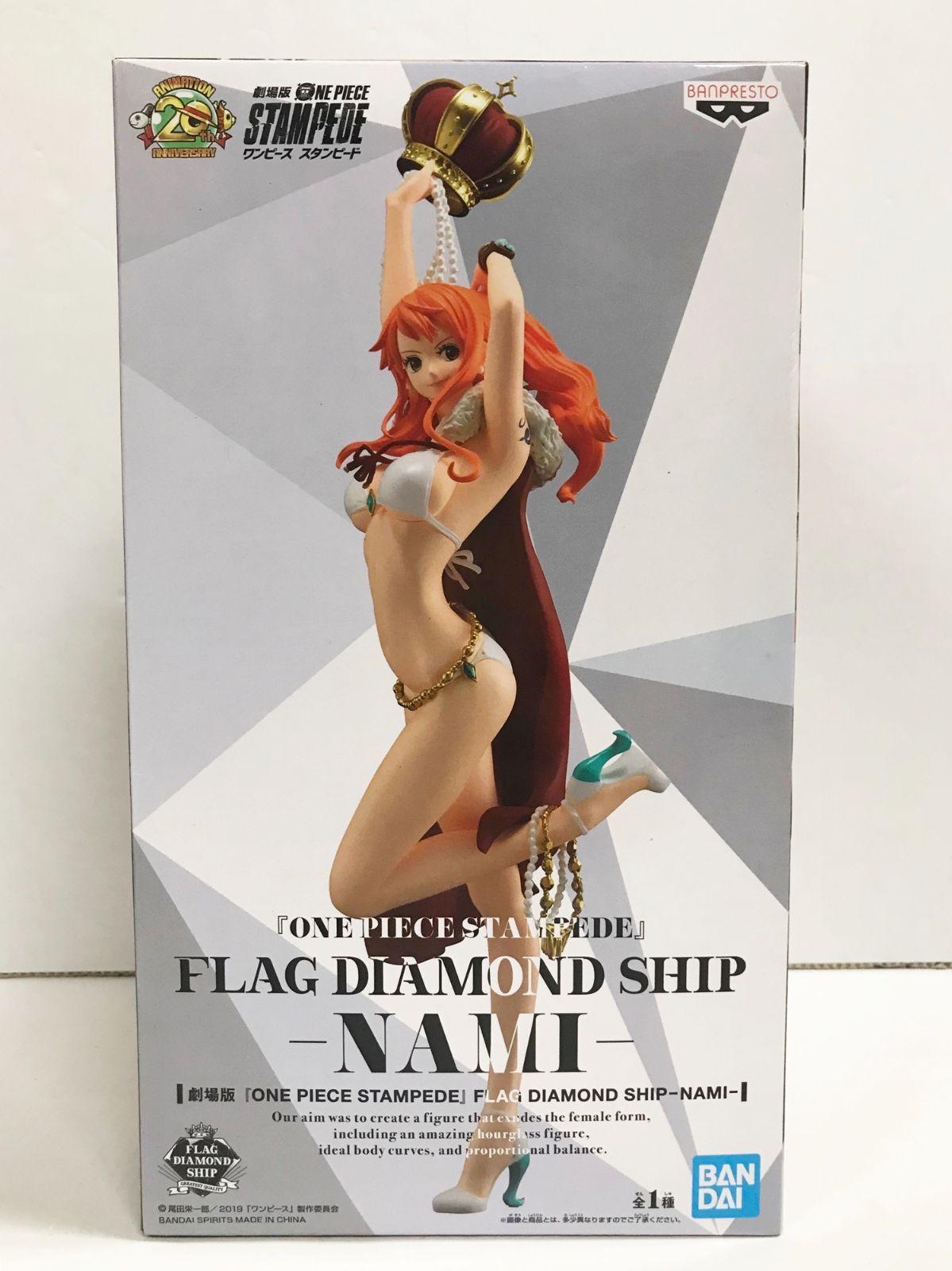 ナミ 未開封 セット⑥ FLAG DIAMOND SHIP 含STAMPEDE 20th ワンピース FLAG DIAMOND SHIP ナミ - メルカリ