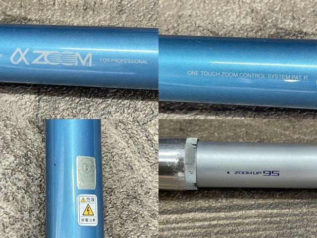 シマノ AYU EX 時雨 H3 90-95HA鮎竿＆ダイワ ロッドケースセット 釣竿【中古】SHIMANO シマノ αZOOM Ayu EX 時雨 HI-SPEED H3 90