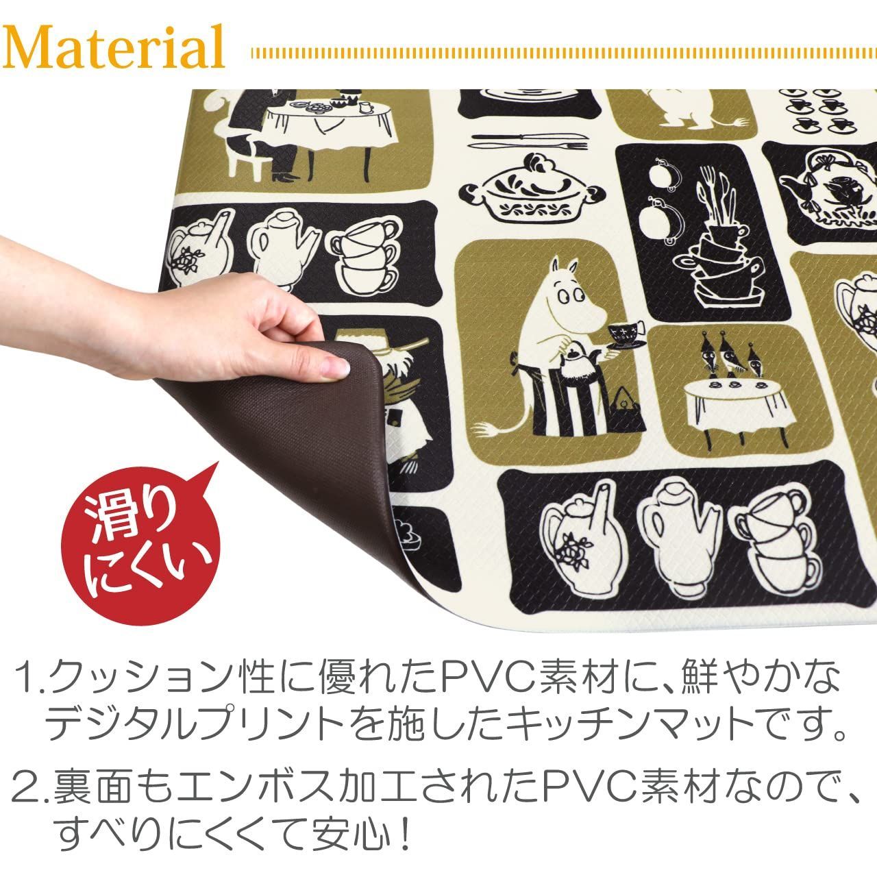 新品未開封Parsley辻ちゃんエプロン （辻希美プロデュースの