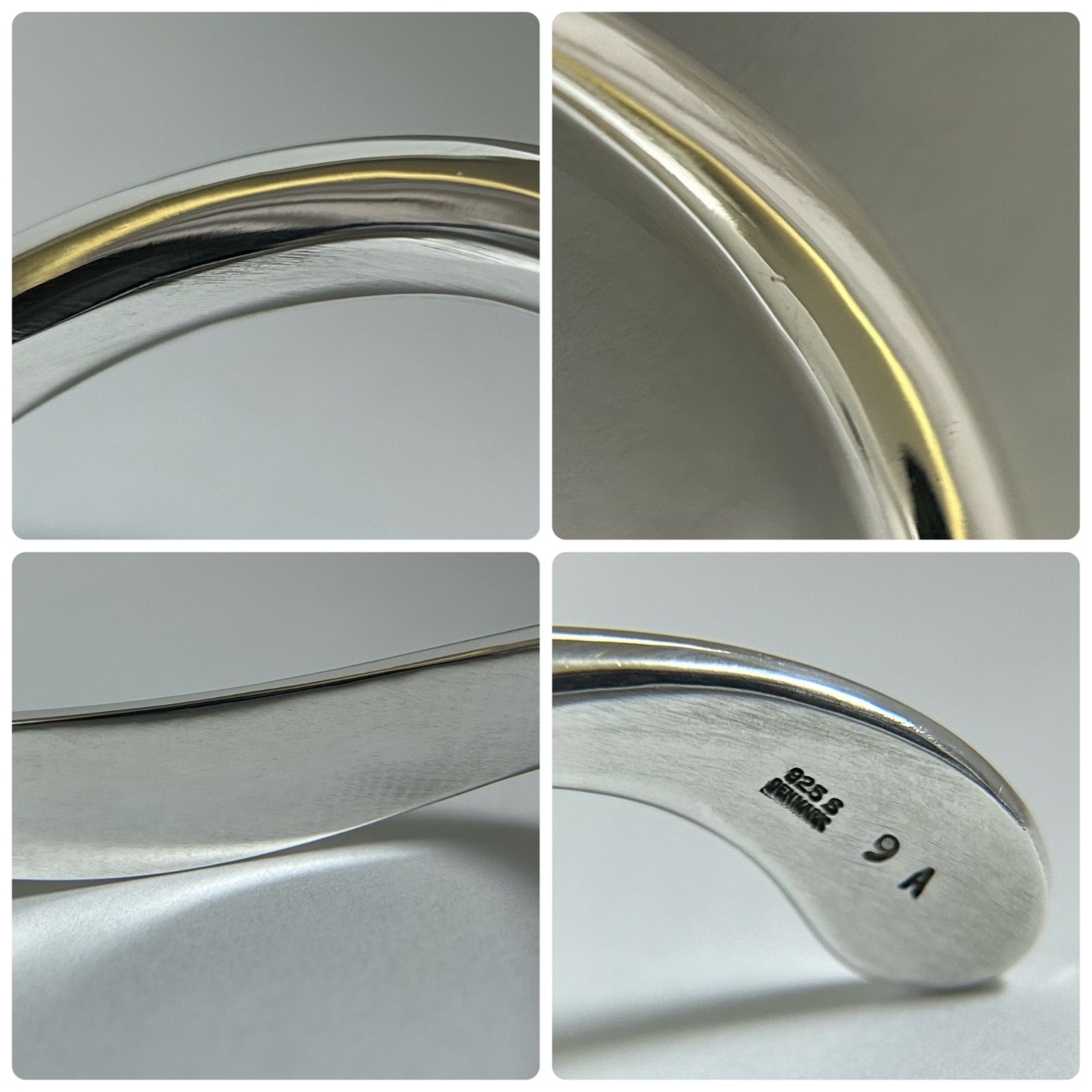 ジョージジェンセン 9A バングル GEORG JENSEN 【公式通販】