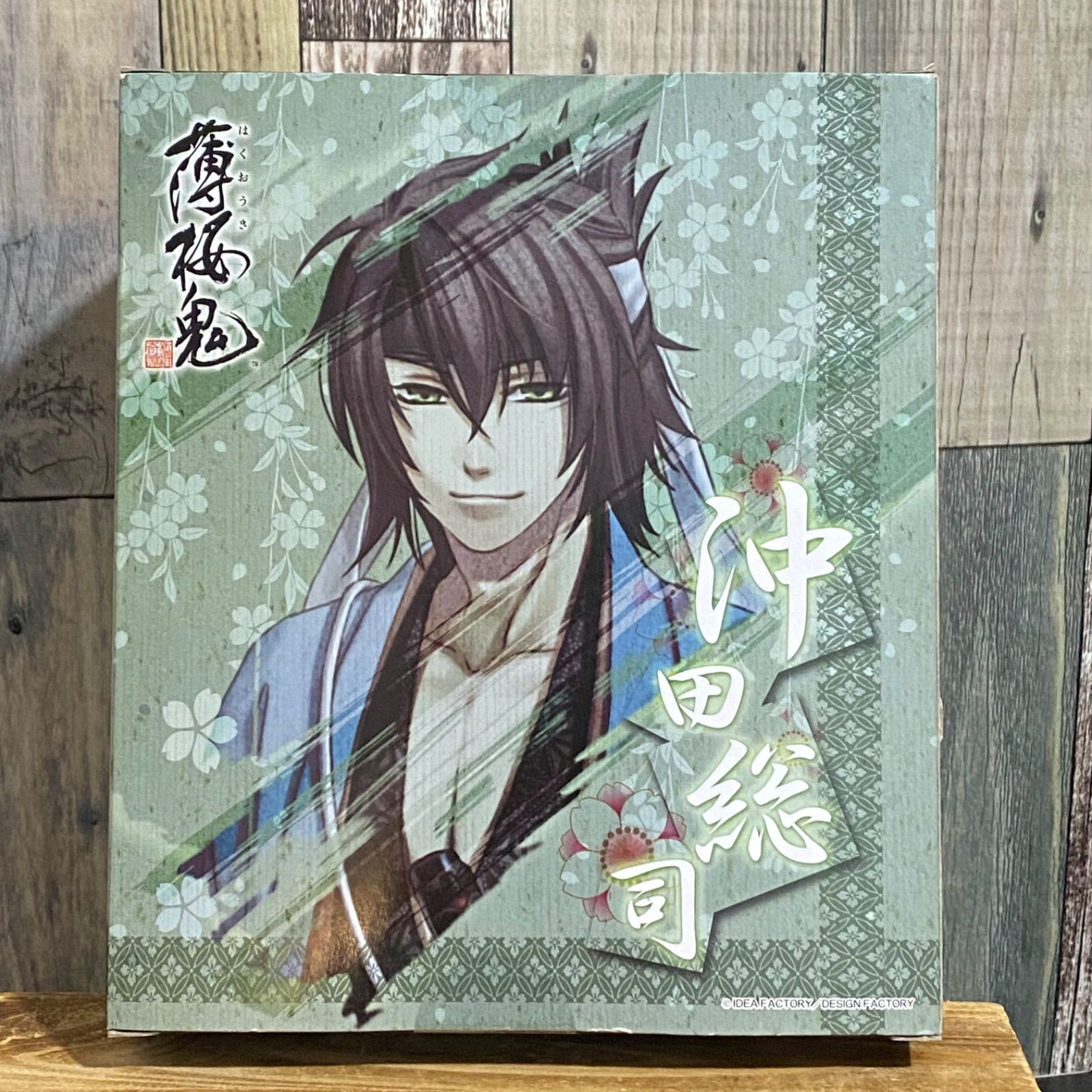 送料無料，得価 薄桜鬼 真改 ARTFX J 沖田総司 あみあみ限定特典